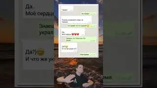 #переписка #glavstroy #mellstroy #прикол #мем #жиза