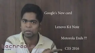 இதுதான் Motorola முடிவா ? | Tech News | தமிழ்