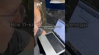В ожидании демок и того, что же ждать на ЕГЭ 2025. Смотри разбор первым по ссылке в шапке профиля❗️