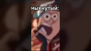 Итак автор, кто ты такой