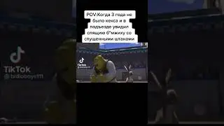 А почему бы и нет ? 