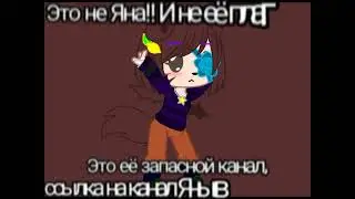(ЧИТ.ОПИС)