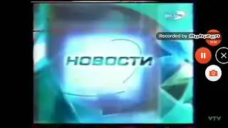 История заставок 