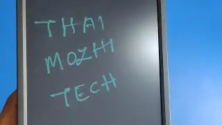 Mi Writing Tab 📱Unboxing ₹thaimozhitech