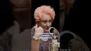Верни себе дофамин! – простая игра для мозга от психолога Татьяны Мужицкой #психология #мужицкая