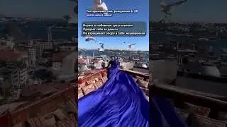 НЕГАТИВНЫЕ ПРОГРАММЫ НА ОТНОШЕНИЯ В МАТРИЦЕ