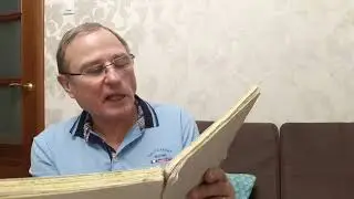 Мой телефон +7 (925) 444 21 39. Все желающие приобрести книгу 