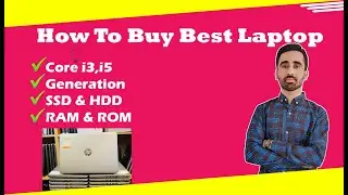 Buy Best Laptop For University | How to check laptop Before Buy
