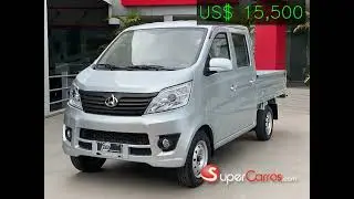 Changan Star 5 Pick Up Doble Cabina 2025 - US$ 15,500