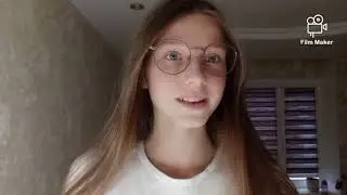 мой вечер на каникулах