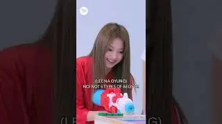 Here comes LEE NA GYUNG's aegyo 👀 