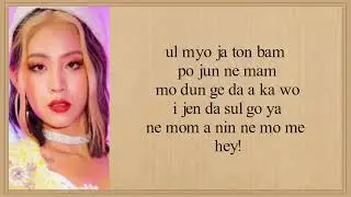 NADA - My Body (Easy Lyrics)