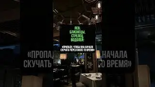 Больше подарков в моем канале, смотри в шапке профиля