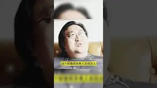 正能量，一定要看！🙏🙏🙏🙏🙏