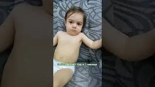 Коля и кресло-качалка 👶😀