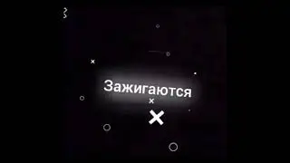 И пусть годы летят :)