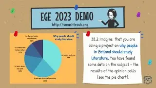 EGE 2023 Demo Task 38.2 Why people in Zetland should study literature