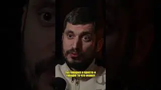 От наркозависимости без Рехаба / Интервью Дневник Хача #shorts