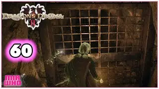 Hidden Cavern Dragon's Dogma 2 Walkthrough PS5 60
