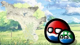 Арт, Амурской Области