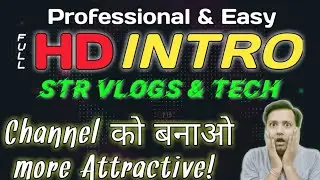 How to make Intro For YouTube