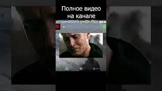 Больше с этими парнями в видео  #cs2 #смешныевидео #counterstrike