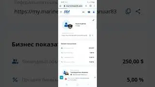 Реферальдық сілтемені қалай аламыз, және қалай адам тіркейміз деген тақырыптағы видео нұсқаулық!