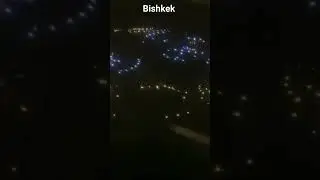 Шоу представление Дронов Кыргызстан, dron show Kyrgyzstan