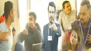 इन्जीनियरले मागे घुस ! ठेकेदारले गरे अफिसमै कर्मचारी माथी हातपात। ठेकेदार दादागिरी- कर्मचारी घुसखोरी