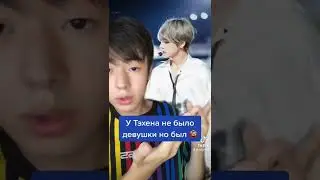 Факты о BTS о которых не знают даже АРМИ🇰🇷 