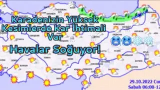 Bugün Hava Nasıl Olacak? Karadenizde Kar Yağışı Olabilir Ve Ege Bölgesinde Kuvvetli Rüzgara Dikkat🌫🌨