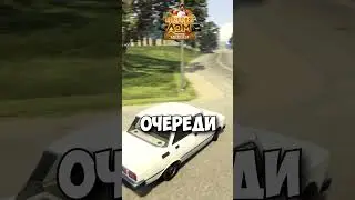 Смогу Ли Я Посетить ВСЕ Метки на МОЙ ДОМ RP GTA V ? #radmir5rp #мойдом #акциязапросмотры