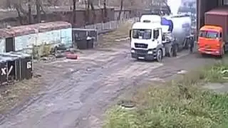 Цистерна с фокусами