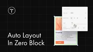 How To Use Auto Layout In Tilda's Zero Block