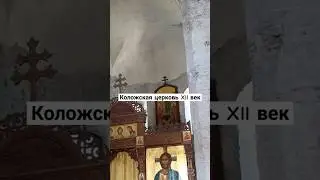 #shots #short #shortvideo #shortsvideo #belarus #беларусь #гродно #travel #путешествия #путешествие