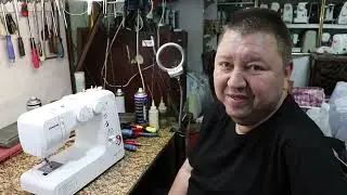 Janome MX77