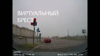 Оригинально заехал на перекресток