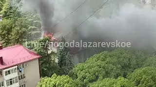 Пожал Лазаревский суд 10.07.2024