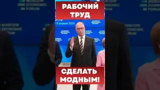 Рабочий класс, завод, популярность. Константин Бабкин 