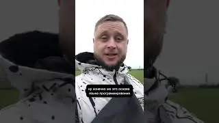 Вопросы на собеседовании