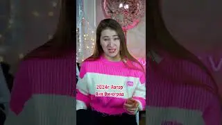 Еще один враг Анны Великой😂