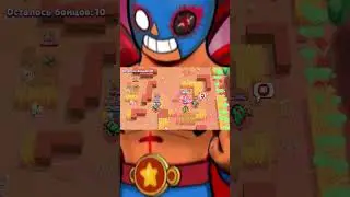 Баззы, я вас ненавижу 🤬 #brawlstars #шд #базз #токийскийгуль