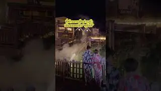 เที่ยวเมืองออยเซ็นใกล้โตเกียว #เที่ยวญี่ปุ่น #เที่ยวญี่ปุ่นด้วยตัวเอง #ญี่ปุ่น #กินอยู่ดี #kinyuud