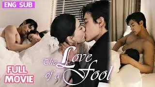 ENGSUB|She Had a Baby With the Husband's Bro,Who Said He's Hubs’s Soul 🔥Awakens CEO’s Fierce Desire