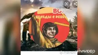9 мая - 75 лет Великой Победе
