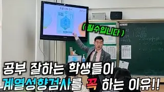 늦었다고 생각이 들 때 시작해야 됩니다 [ 꿈구두 캠프 ]