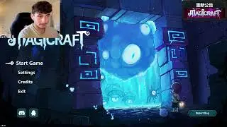 Every DEATH Receives A Punishment! Live on Twitch @itspapashock || MagiCraft 1.0 Livestream