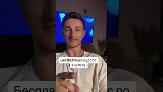 2 сентября 2023 г.