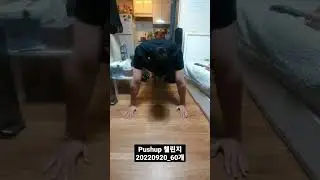 #pushupchallenge
