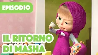 💥 Nuovo episodio 2023 💥 Masha e Orso 🐻 Il Ritorno Di Masha 👱‍♀️ (Episodio 53)